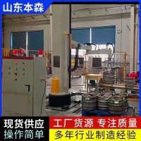 扎啤桶码垛生产线立柱垛码机    山东码垛机器人