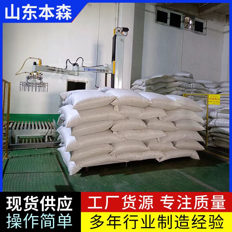 微信图片_2025-07-24_174507_714