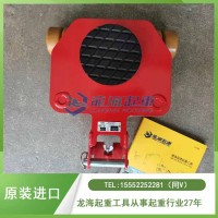 电气柜体搬运用什么辅助工具？