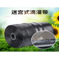 农作物灌溉滴灌带生产厂家，果树农业大棚滴灌带厂家