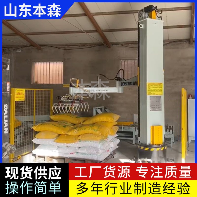 微信图片_2025-07-24_174516_179