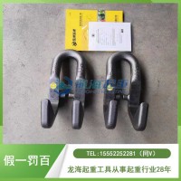 H型钢吊运需使用哪种工具？