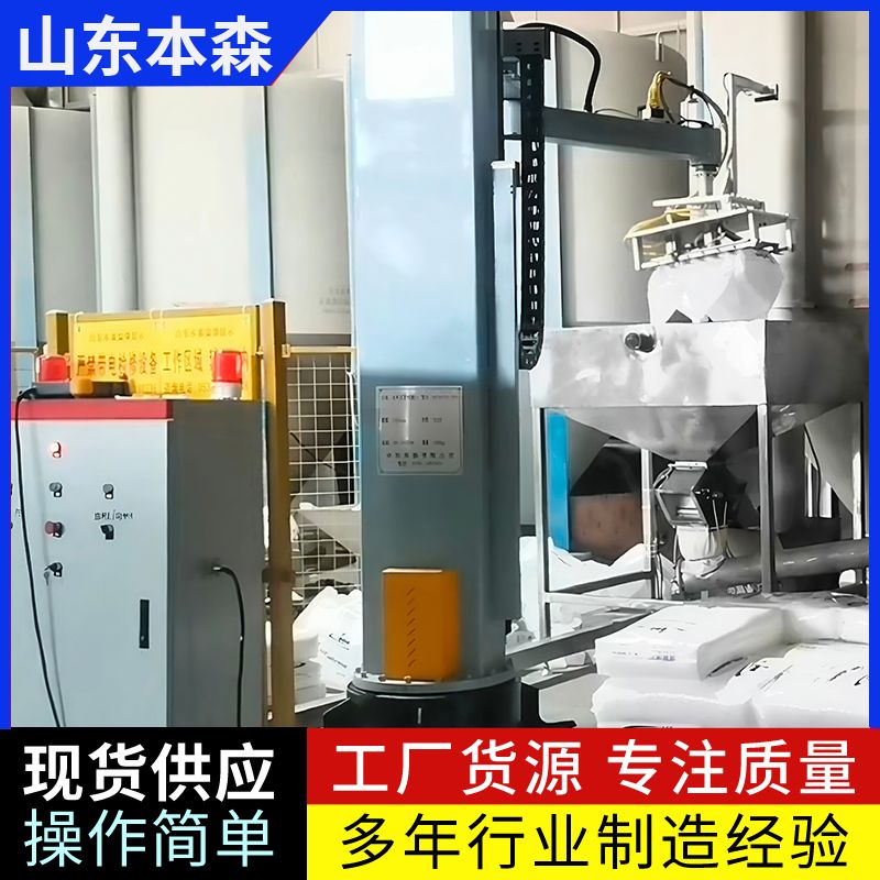 微信图片_20250611145532