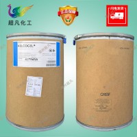 结冷胶食品级斯比凯可低酰基透明硬质无弹性凝胶质构烘焙