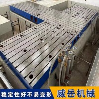 试验铁地板 HT250铸铁 1500×1000mm 防震平台