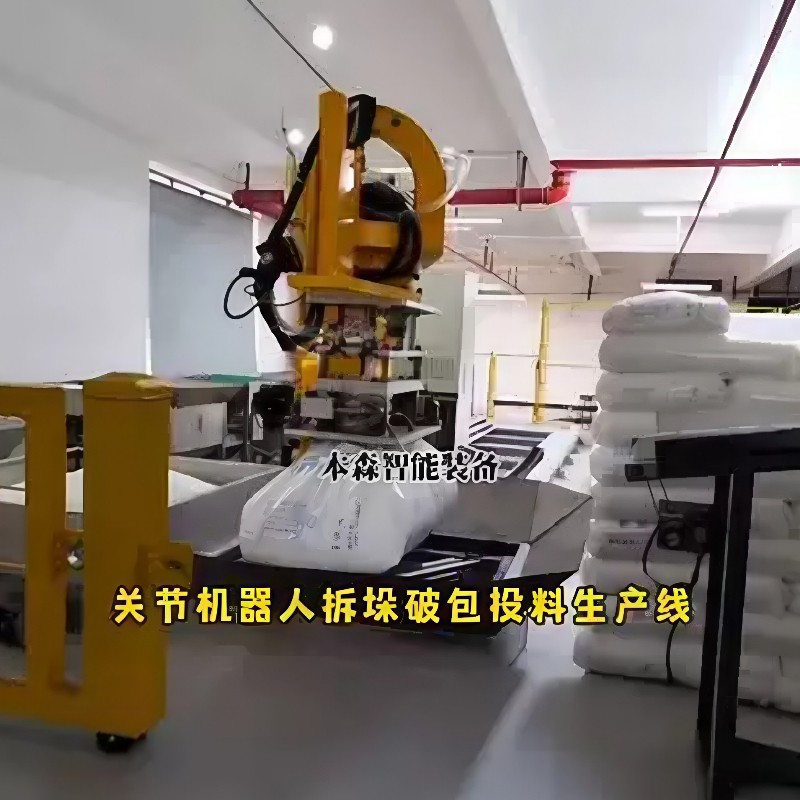 微信图片_2025-08-12_143822_843