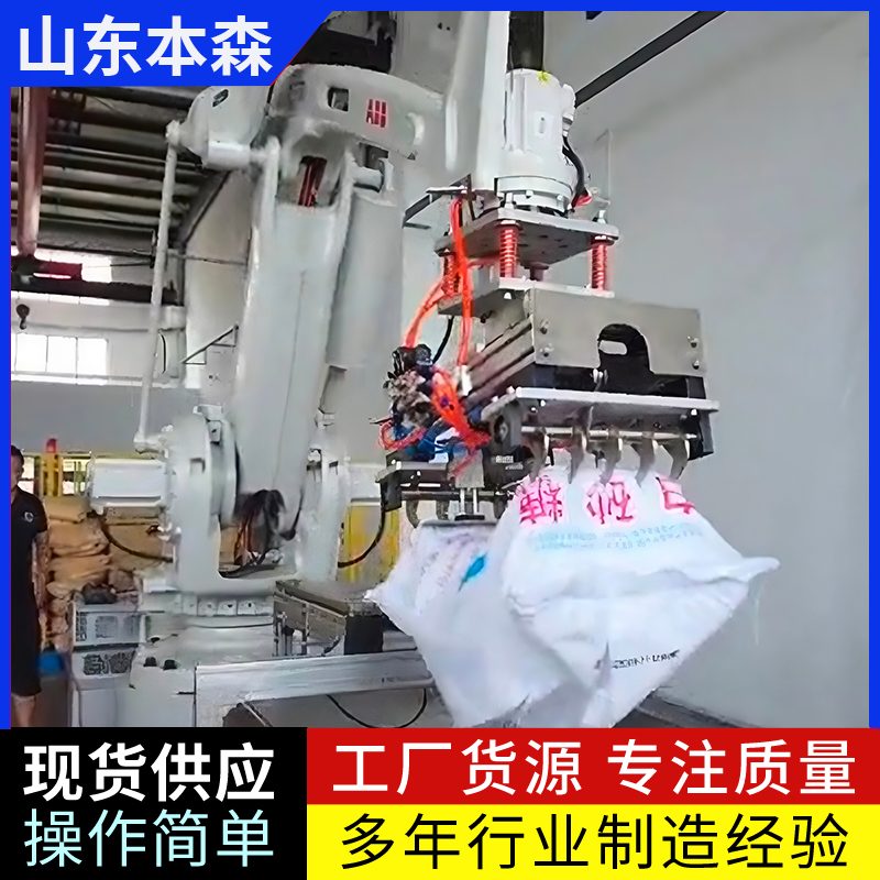 微信图片_2025-08-24_113726_283