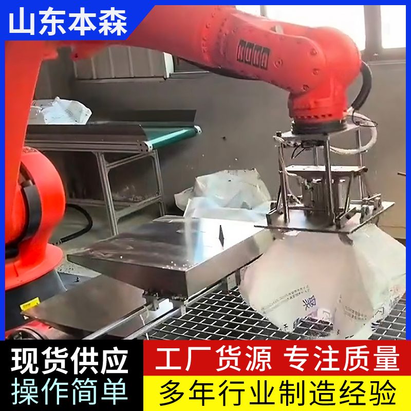 微信图片_2025-08-24_113651_468