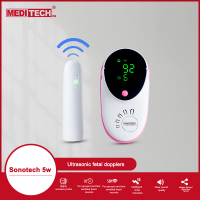 麦迪特超声多普勒胎儿心率仪Sonotech 5W