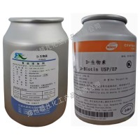 新和成D生物素食品级维生素H辅酶R营养强化剂核苷酸维生素B7