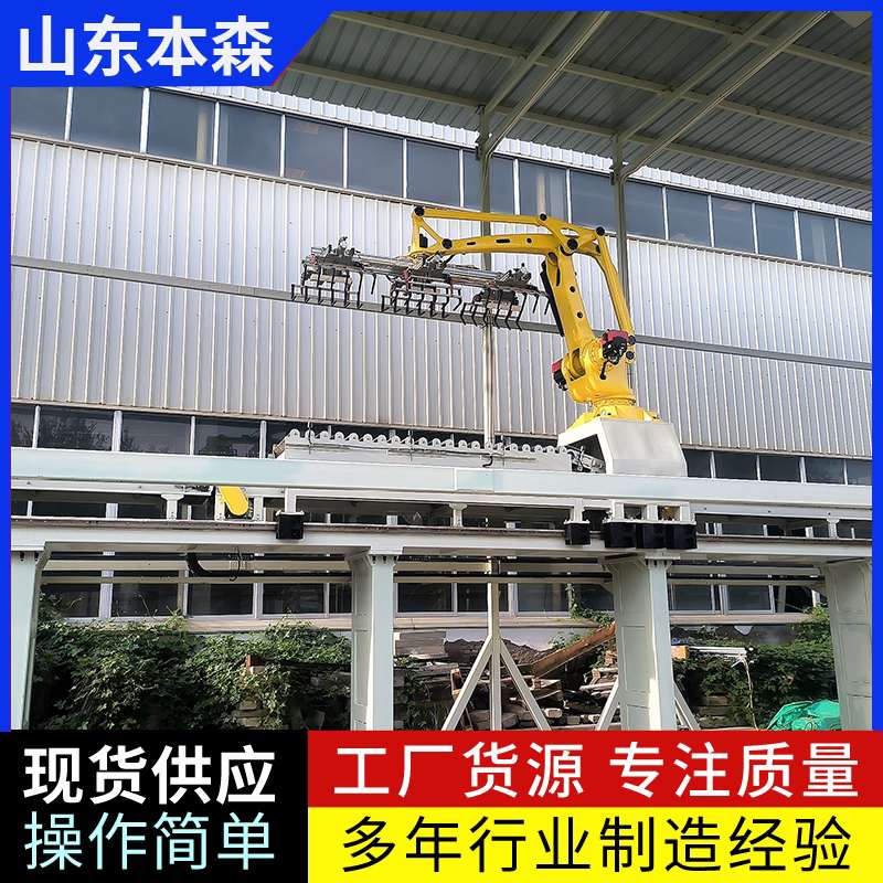 微信图片_20250903082954_244_2