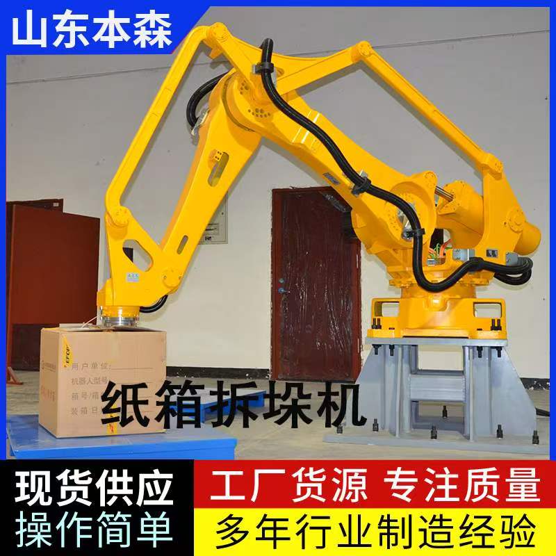 微信图片_20250422145107