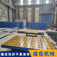 电机试验地平铁5米车转向架及转向机双六运动测试平台