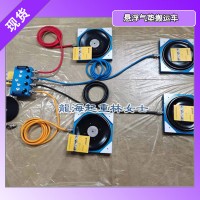 气垫搬运车抛釉砖自流平地面均可用