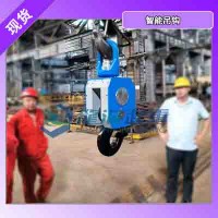 智能起重吊钩磁铁辅助定位吊索快速准确对接