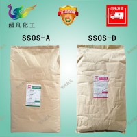 辛烯基琥珀酸淀粉钠食品级包衣胶囊壁材罐头乳化稳定增稠剂纯胶