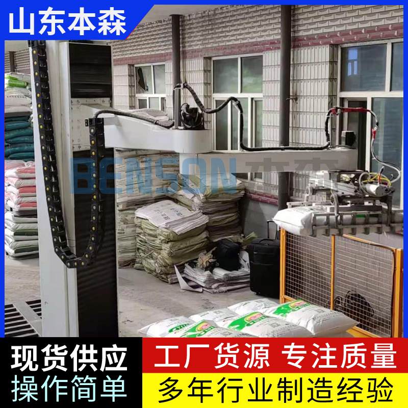 微信图片_20250712155750