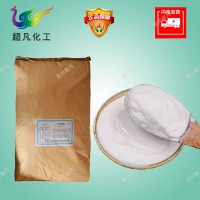 L-丙氨酸食品级复配调料增鲜提味植物生长调节剂促发芽