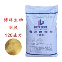 博洋富源明胶食品级增稠剂牛皮明胶皮冻布丁软糖糖葫芦食品凝胶剂