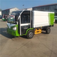 山东订购电动四轮高压清洗车厂家价格多少钱台