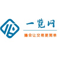 化学品购买网站一览网 化工原料 大宗询价