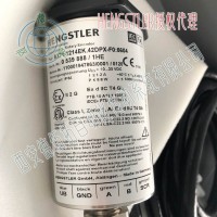 AX71/1214EK.42DPX-F0船舶锚机编码器