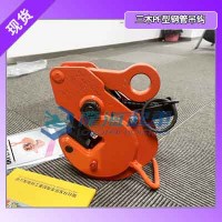 鹰牌BMB无痕钢板钳,5倍以上安全系数无痕钢板钳