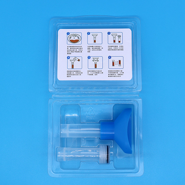 分体式唾液采集器小于150k