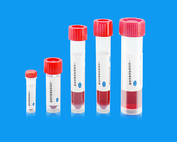 病毒采样管非灭活较小版本