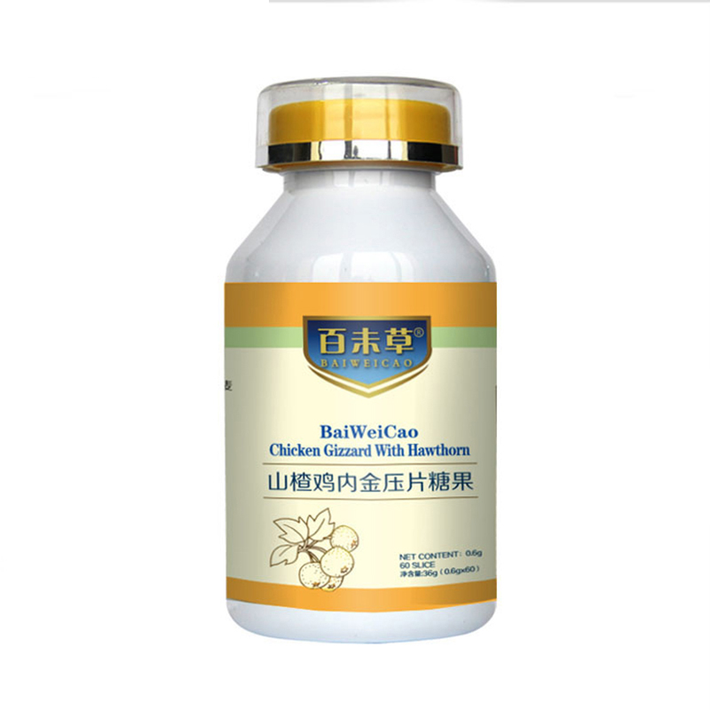 百未草山楂鸡内金片主图5
