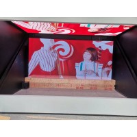 全息剧场大尺寸幻影成像 高清45度反射膜 婚礼年会多媒体展示