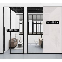超高透明酒店调光玻璃 5+5弧形电控雾化 定制智能玻璃隔断