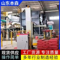 码垛机器人哪家好 袋装茴香搬运立柱堆包机