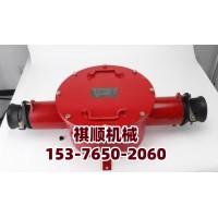 BHG1-400/3.3铠装电缆用分线盒 防爆接线盒