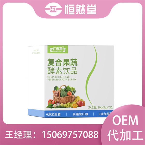 复合果蔬酵素饮品 