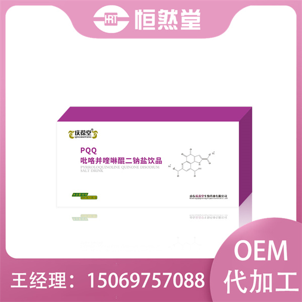 庆葆堂PQQ饮品5