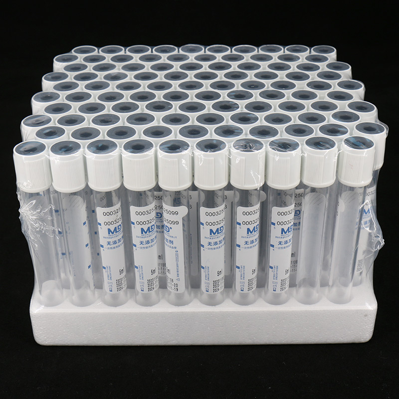 无添加剂管黑色背景