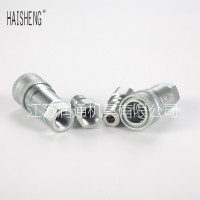 KZE开闭式液压快速接头(碳钢)液压接头厂家