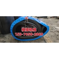 GLD带式给煤机用环形带 矿用钢丝带
