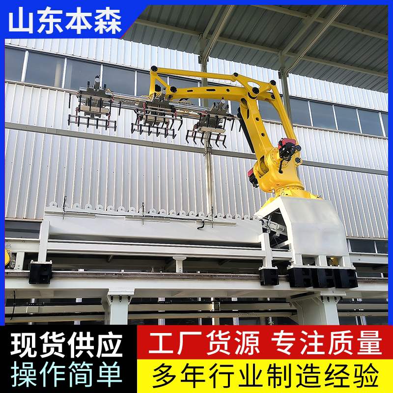 微信图片_20250903082955_246_2