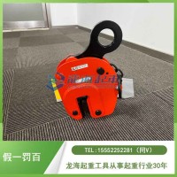 EAGLE CLAMP钢板钳十年使用寿命,合金钢淬火工艺