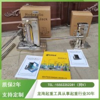 爪式千斤顶无尘室专用,表面特殊处理不掉漆,质保2年