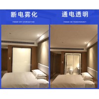 厂家直销智能调光玻璃 5+5双钢调光夹胶安全玻璃雾化隐私玻璃