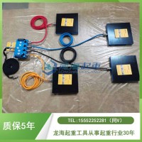 气浮搬运平台气囊压制工艺,长时间使用不开缝,汽车制造产线