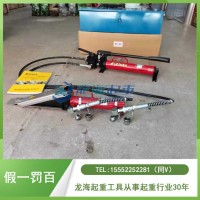 楔形千斤顶自动化产线适用,设备移运高效精准,日本鹰牌