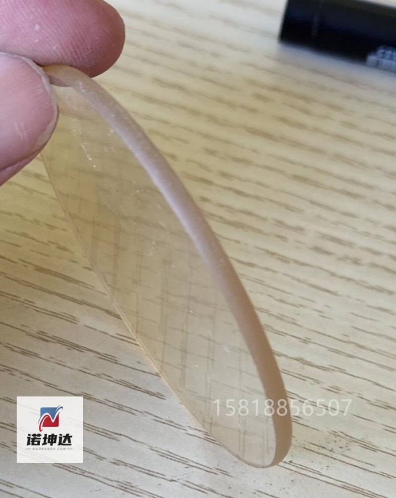 QQ截图20230414005301