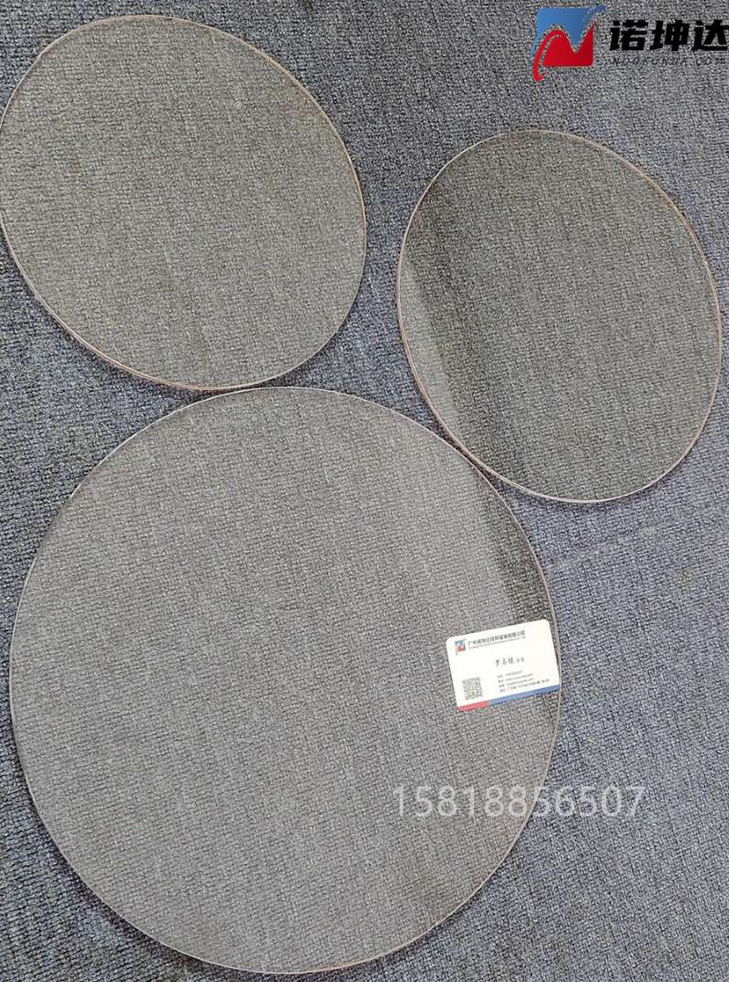 QQ截图20230414005637