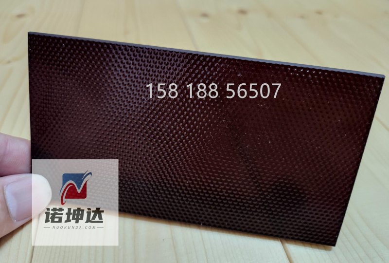 QQ截图20230417091103