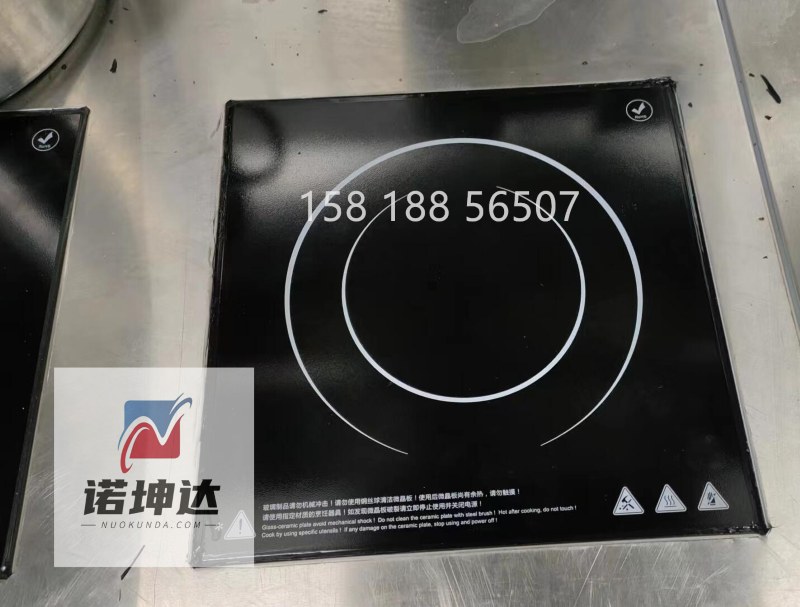 QQ截图20230417091645