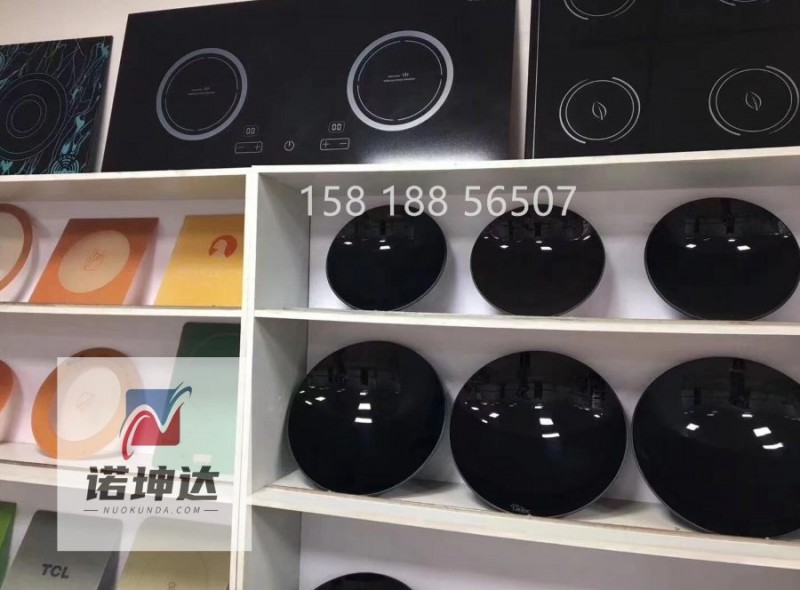 QQ截图20230417091747